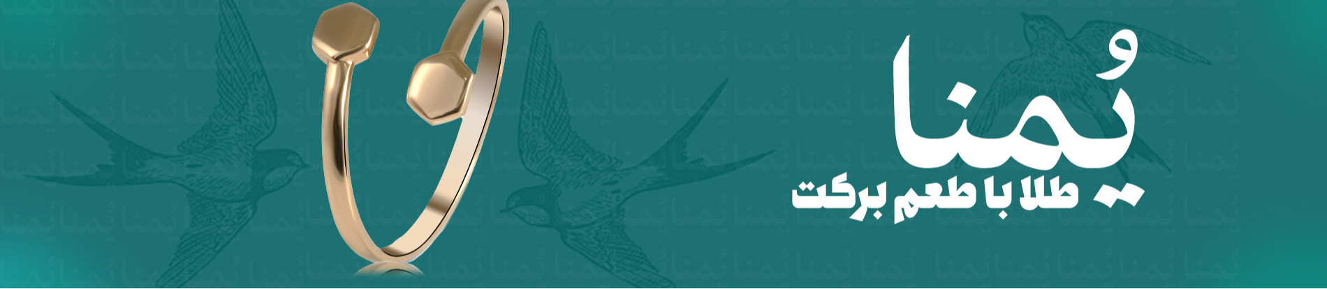 اسلاید اول