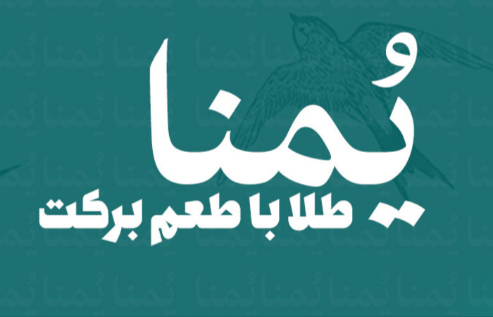 اسلاید اول